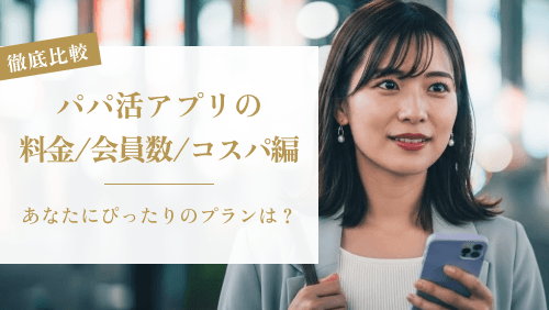 投稿のサムネイル